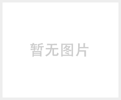 名匠漆坊，十大品牌油漆，雅涂宝草木精华木器漆，木器漆-家具漆